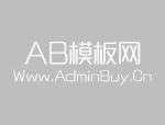 工业智能装备展、先进汽车制造技术展展期微调