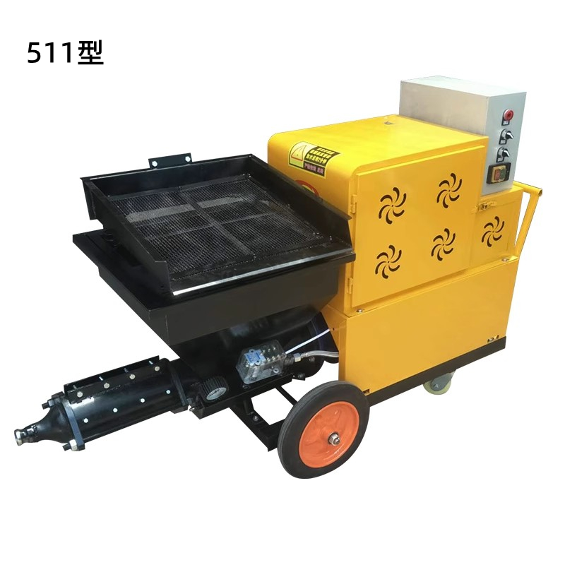 511型喷涂机